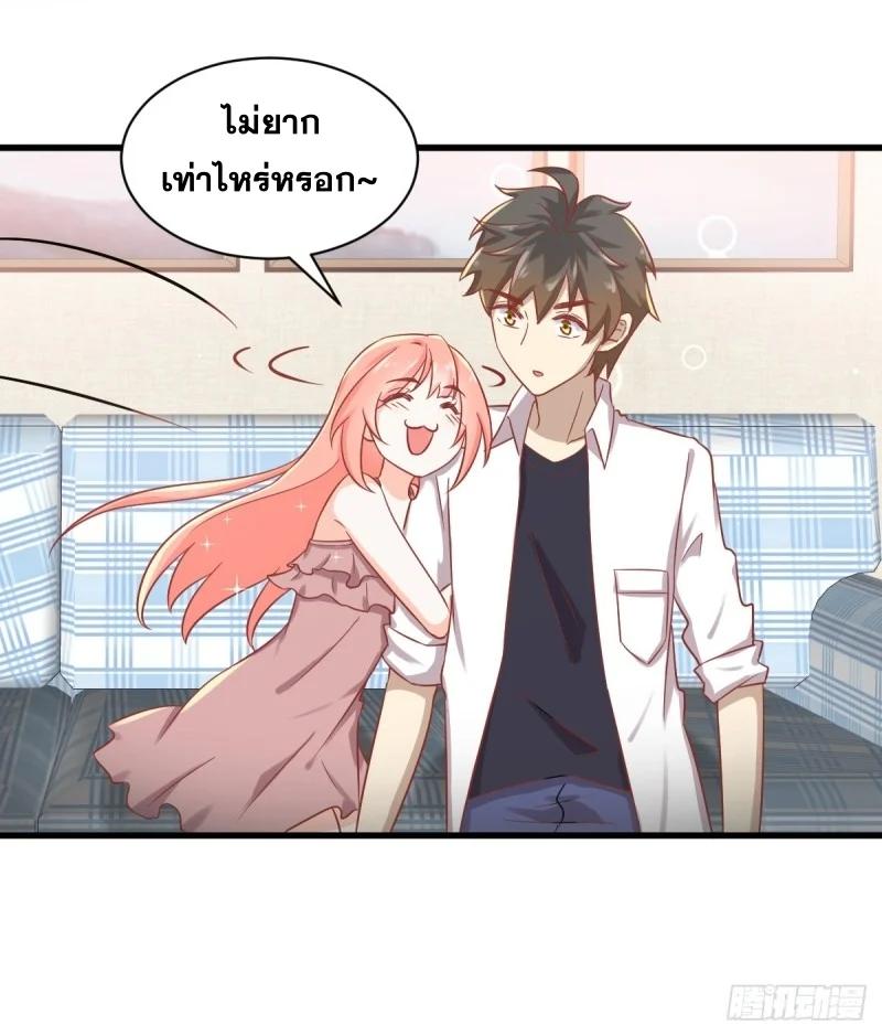 Manga-lc-com อ่านมังงะ อ่านการ์ตูน ออนไลน์ ฟรี Immortal Swordsman in the Reverse World ตอนที่ 1 2 3 4 5 6 7 8 9 10 11 12 13 14 ฟรี ไม่มีโฆษณา Manga-lc - อ่าน มังงะ อ่าน การ์ตูน ออนไลน์ อ่านมังงะ ฟรี