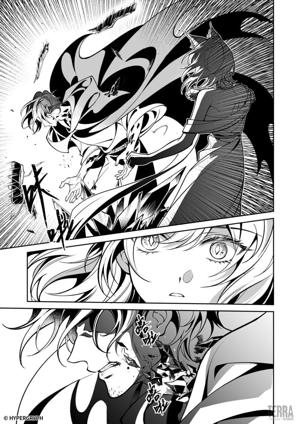 Manga-lc-com อ่านมังงะ อ่านการ์ตูน ออนไลน์ ฟรี Arknights Prelude Suite The Lone Walker ตอนที่ 1 2 3 4 5 6 7 8 9 10 11 12 13 14 ฟรี ไม่มีโฆษณา Manga-lc - อ่าน มังงะ อ่าน การ์ตูน ออนไลน์ อ่านมังงะ ฟรี