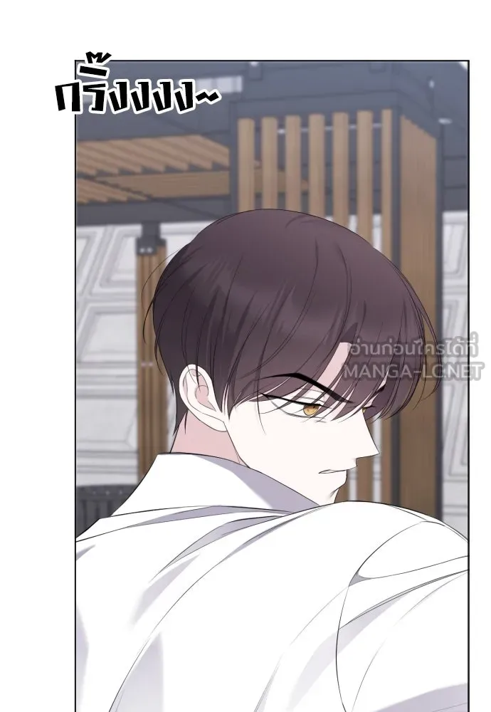 วิธีหนีตายจากนิยายโรคจิต ตอนที่ 16 รูปที่ 102
