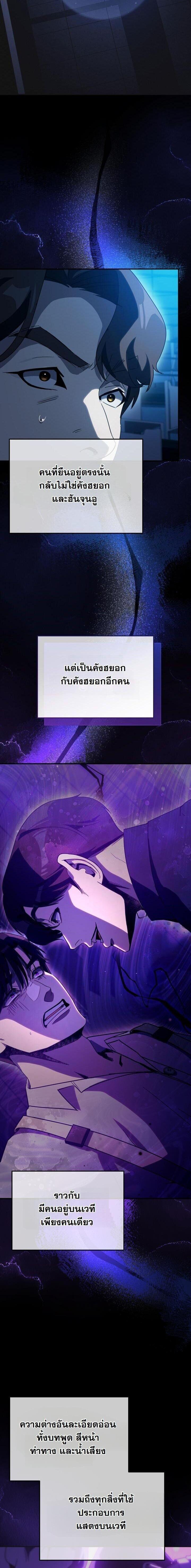 Manga-lc-com อ่านมังงะ อ่านการ์ตูน ออนไลน์ ฟรี A Thousand Faces ตอนที่ 1 2 3 4 5 6 7 8 9 10 11 12 13 14 ฟรี ไม่มีโฆษณา Manga-lc - อ่าน มังงะ อ่าน การ์ตูน ออนไลน์ อ่านมังงะ ฟรี