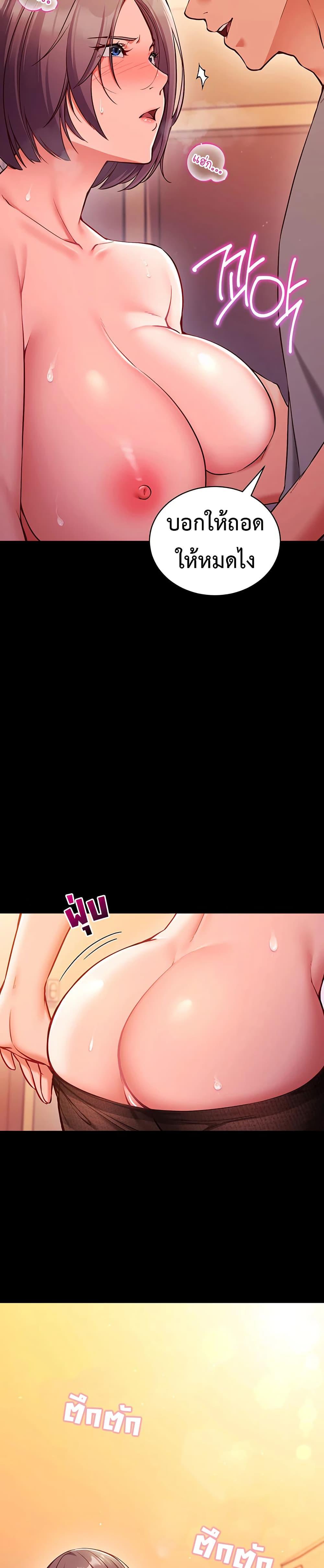 Doujin-Lc- อ่าน โดจิน มังฮวา เกาหลี ญี่ปุ่น จีน แปลไทย Mind Control ตอนที่ 1 2 3 4 5 6 7 8 9 10 11 12 13 14 ฟรี ไม่มีโฆษณา อ่าน โดจิน Manhwa เกาหลี ญี่ปุ่น จีน เรามีครบ คัดมาให้เน้นๆ โดจิน 18+ รับประกันความฟินโดย  Doujin Lc