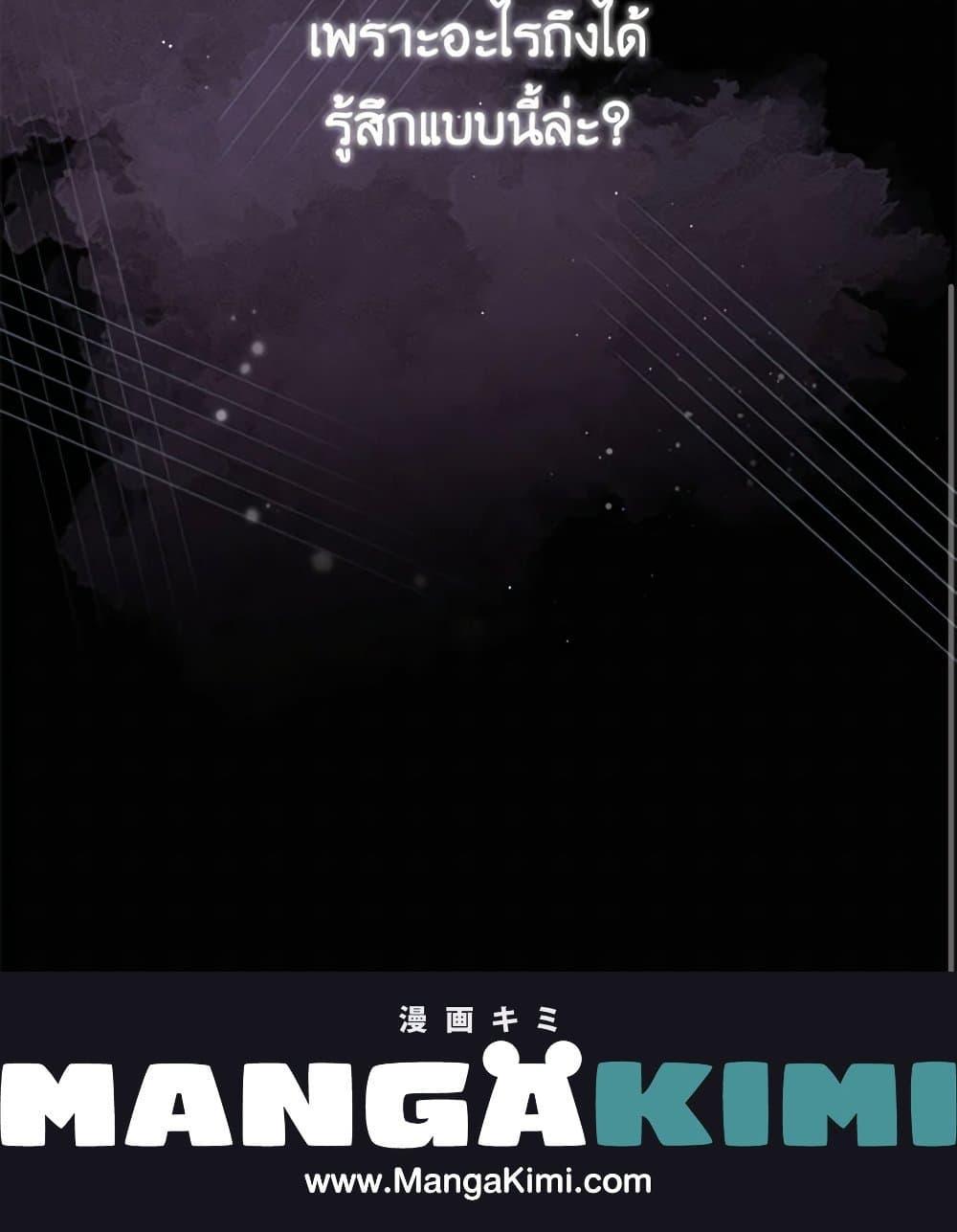 Manga-lc-com อ่านมังงะ อ่านการ์ตูน ออนไลน์ ฟรี Duchess in the Glass House ตอนที่ 1 2 3 4 5 6 7 8 9 10 11 12 13 14 ฟรี ไม่มีโฆษณา Manga-lc - อ่าน มังงะ อ่าน การ์ตูน ออนไลน์ อ่านมังงะ ฟรี