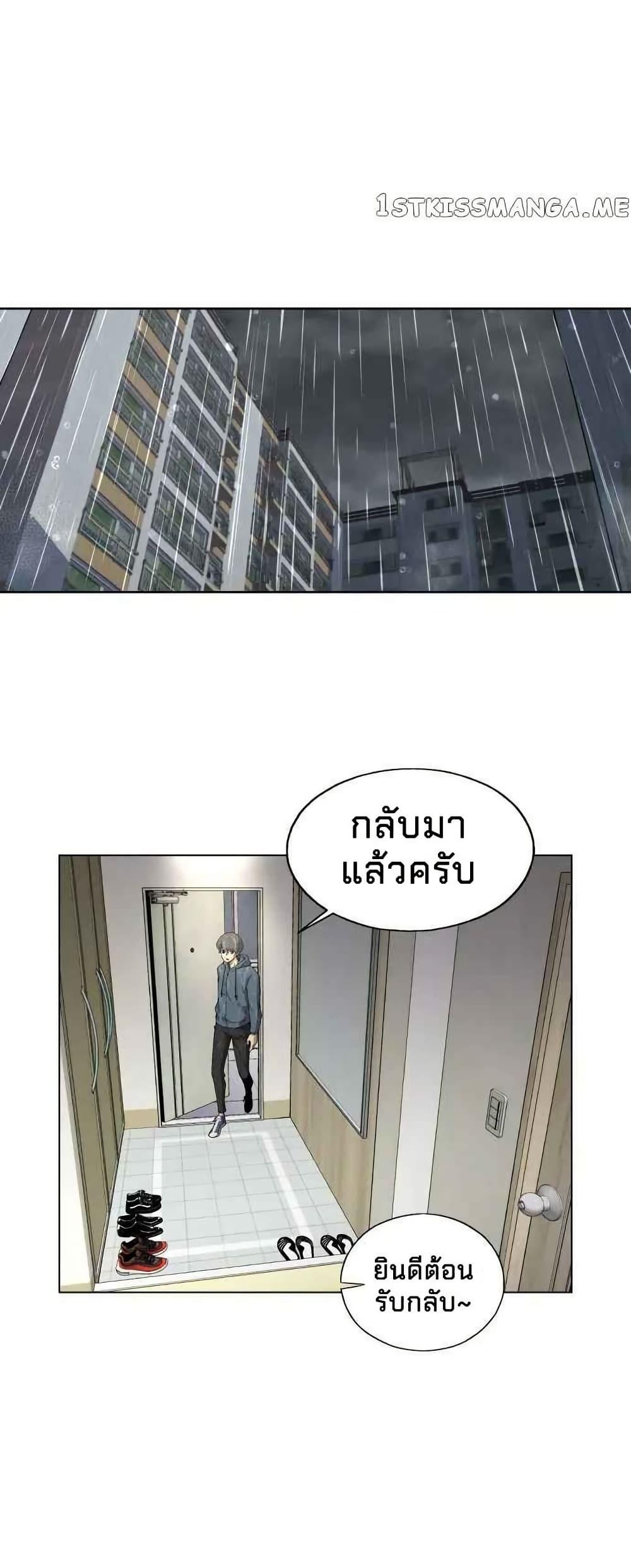 Manga-lc-com อ่านมังงะ อ่านการ์ตูน ออนไลน์ ฟรี Utori The Legacy ตอนที่ 1 2 3 4 5 6 7 8 9 10 11 12 13 14 ฟรี ไม่มีโฆษณา Manga-lc - อ่าน มังงะ อ่าน การ์ตูน ออนไลน์ อ่านมังงะ ฟรี