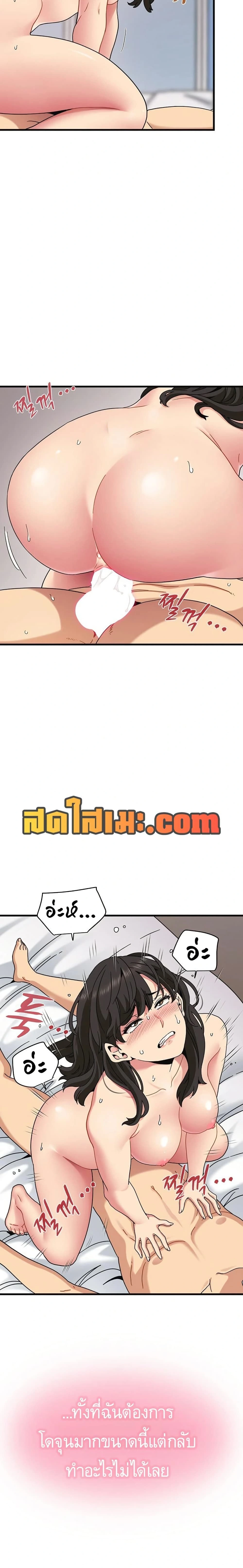 Doujin-Lc- อ่าน โดจิน มังฮวา เกาหลี ญี่ปุ่น จีน แปลไทย The Turning Point จุดเปลี่ยน ตอนที่ 1 2 3 4 5 6 7 8 9 10 11 12 13 14 ฟรี ไม่มีโฆษณา อ่าน โดจิน Manhwa เกาหลี ญี่ปุ่น จีน เรามีครบ คัดมาให้เน้นๆ โดจิน 18+ รับประกันความฟินโดย  Doujin Lc