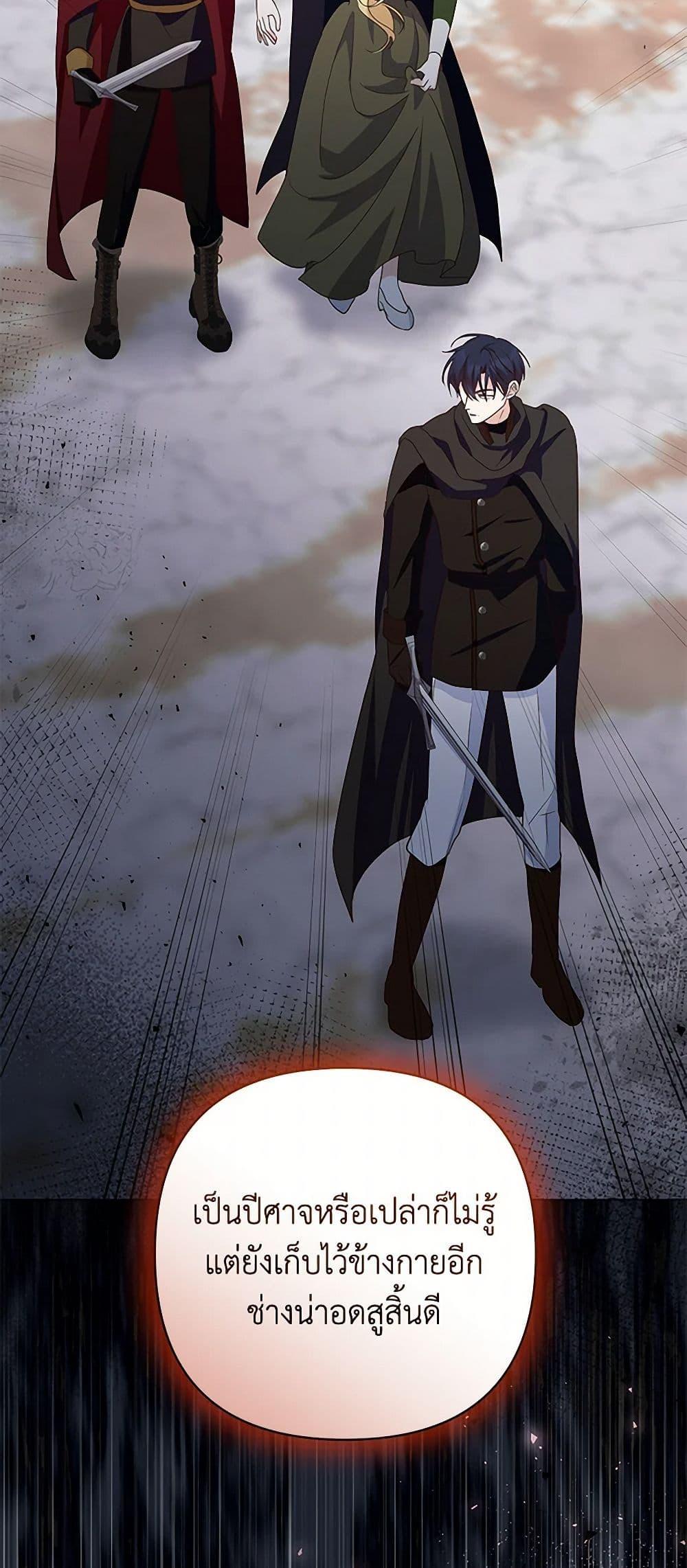 Manga-lc-com อ่านมังงะ อ่านการ์ตูน ออนไลน์ ฟรี Once Married ตอนที่ 1 2 3 4 5 6 7 8 9 10 11 12 13 14 ฟรี ไม่มีโฆษณา Manga-lc - อ่าน มังงะ อ่าน การ์ตูน ออนไลน์ อ่านมังงะ ฟรี