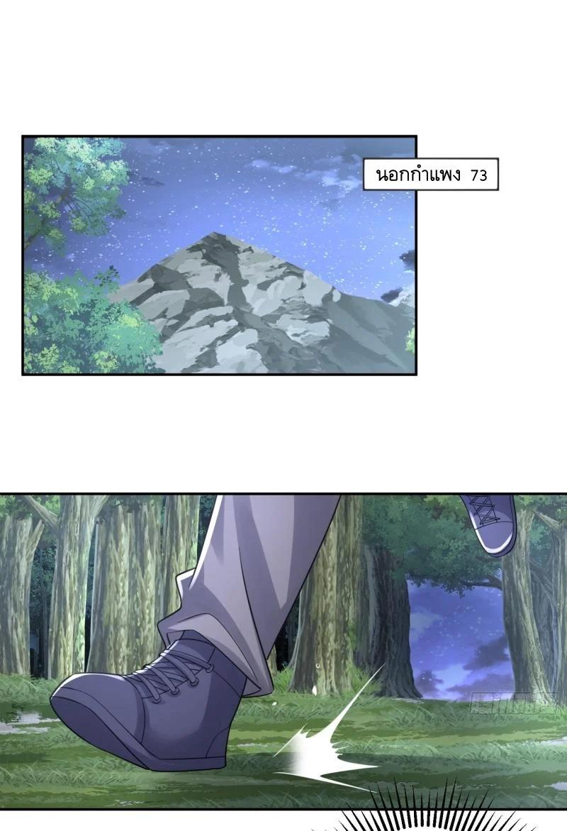 Manga-lc-com อ่านมังงะ อ่านการ์ตูน ออนไลน์ ฟรี The First Order ตอนที่ 1 2 3 4 5 6 7 8 9 10 11 12 13 14 ฟรี ไม่มีโฆษณา Manga-lc - อ่าน มังงะ อ่าน การ์ตูน ออนไลน์ อ่านมังงะ ฟรี