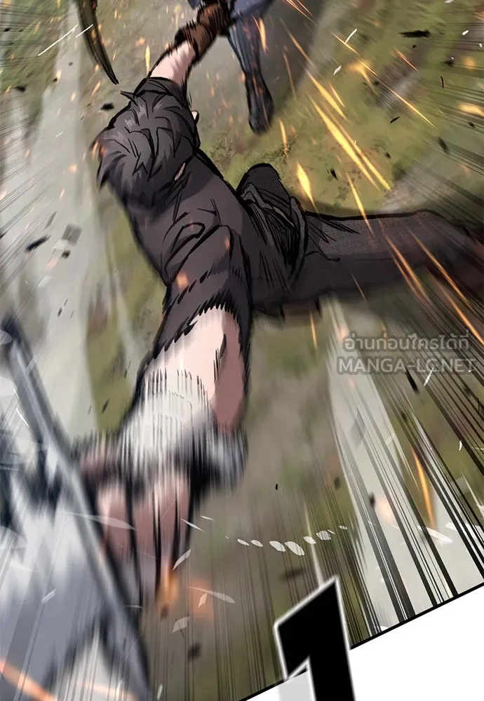 อัศวินวันเดียว ตอนที่ 59 รูปที่ 87