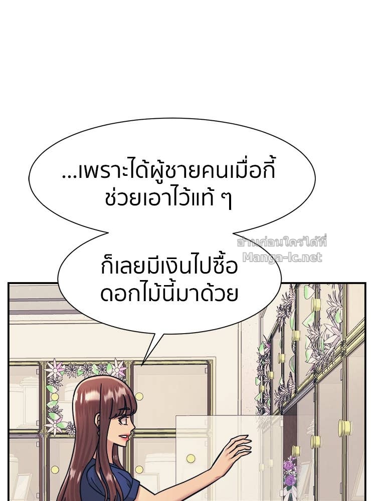 Doujin-Lc- อ่าน โดจิน มังฮวา เกาหลี ญี่ปุ่น จีน แปลไทย โคตรแกร่ง ตอนที่ 1 2 3 4 5 6 7 8 9 10 11 12 13 14 ฟรี ไม่มีโฆษณา อ่าน โดจิน Manhwa เกาหลี ญี่ปุ่น จีน เรามีครบ คัดมาให้เน้นๆ โดจิน 18+ รับประกันความฟินโดย Doujin Lc