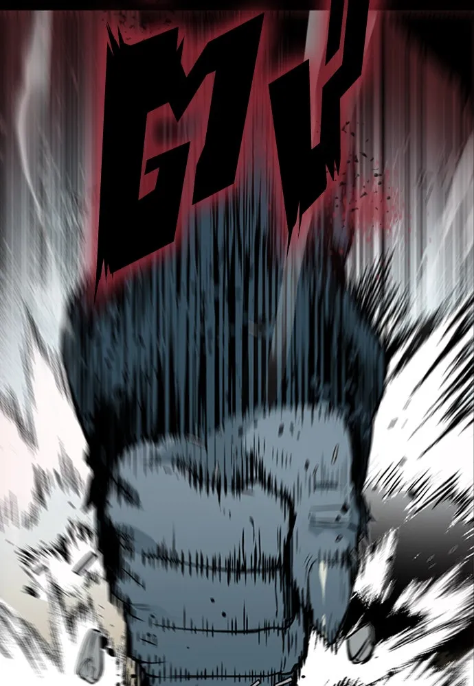 ดรูอิดแห่งสถานีโซล ตอนที่ 2 รูปที่ 103