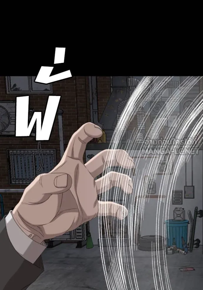 BAD GUY ตอนที่ 270 รูปที่ 105