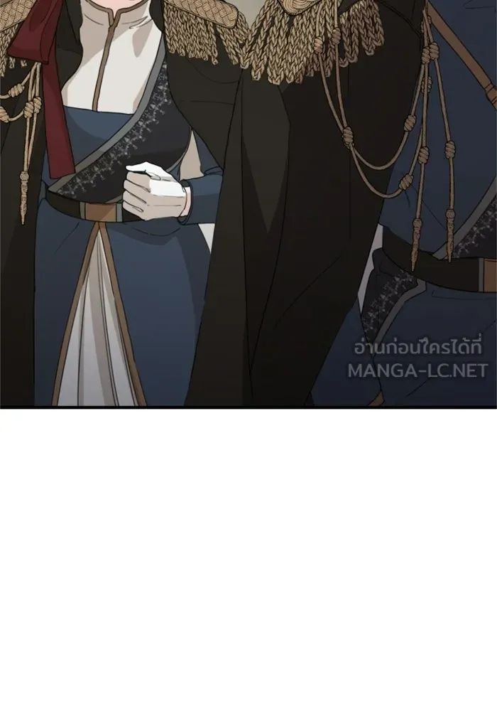 ครอบครัวสามีเห็นทีจะคลั่งรัก ตอนที่ 28 รูปที่ 81