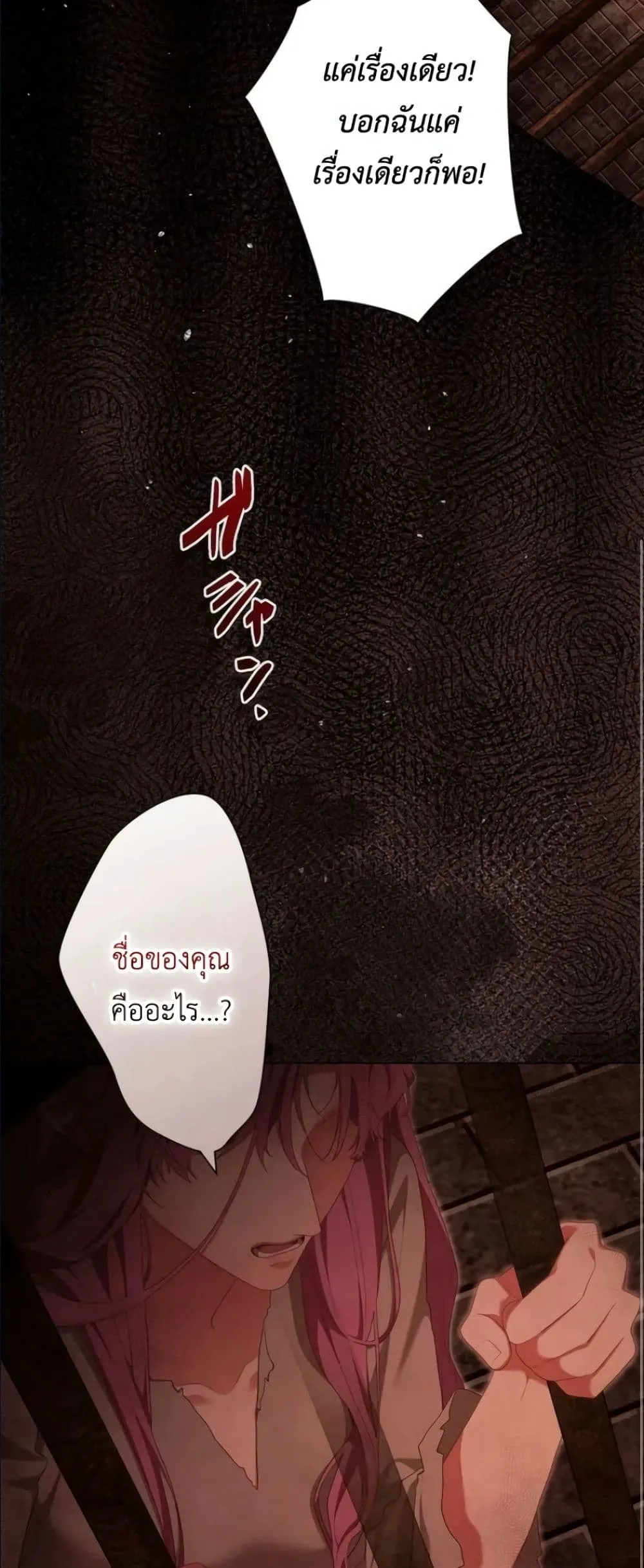 Manga-lc-com อ่านมังงะ อ่านการ์ตูน ออนไลน์ ฟรี Behold The Perfect Villainess ตอนที่ 1 2 3 4 5 6 7 8 9 10 11 12 13 14 ฟรี ไม่มีโฆษณา Manga-lc - อ่าน มังงะ อ่าน การ์ตูน ออนไลน์ อ่านมังงะ ฟรี