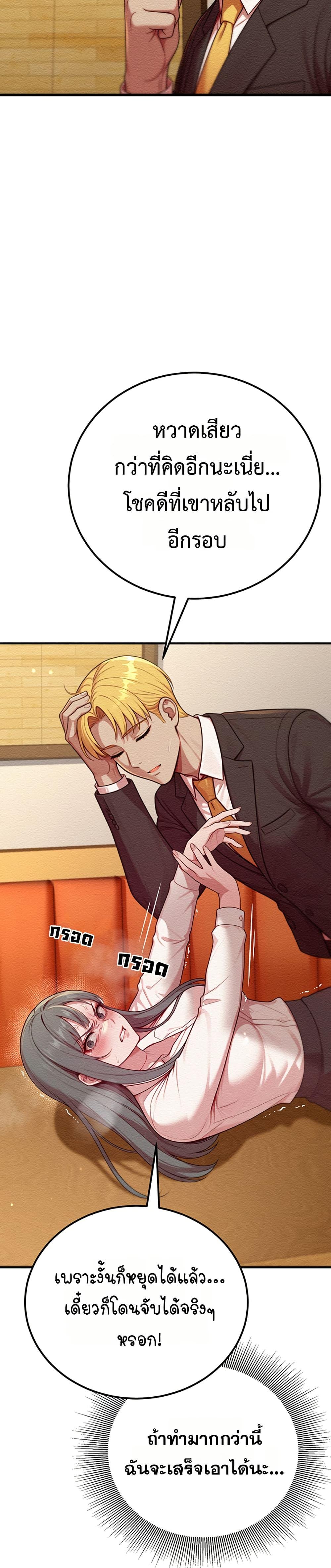 Doujin-Lc- อ่าน โดจิน มังฮวา เกาหลี ญี่ปุ่น จีน แปลไทย Sex Twitter Guy Joined ตอนที่ 1 2 3 4 5 6 7 8 9 10 11 12 13 14 ฟรี ไม่มีโฆษณา อ่าน โดจิน Manhwa เกาหลี ญี่ปุ่น จีน เรามีครบ คัดมาให้เน้นๆ โดจิน 18+ รับประกันความฟินโดย  Doujin Lc