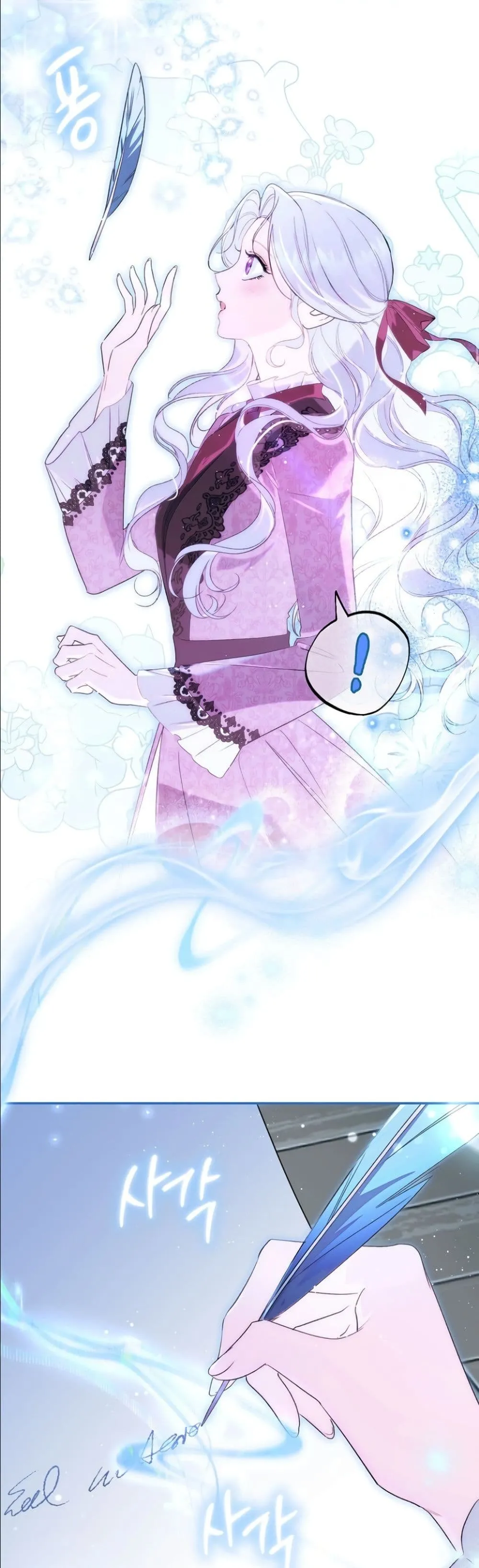 Manga-lc-com อ่านมังงะ อ่านการ์ตูน ออนไลน์ ฟรี Dating the Emperor in Secret, but I Don’t Know About It ตอนที่ 1 2 3 4 5 6 7 8 9 10 11 12 13 14 ฟรี ไม่มีโฆษณา Manga-lc - อ่าน มังงะ อ่าน การ์ตูน ออนไลน์ อ่านมังงะ ฟรี