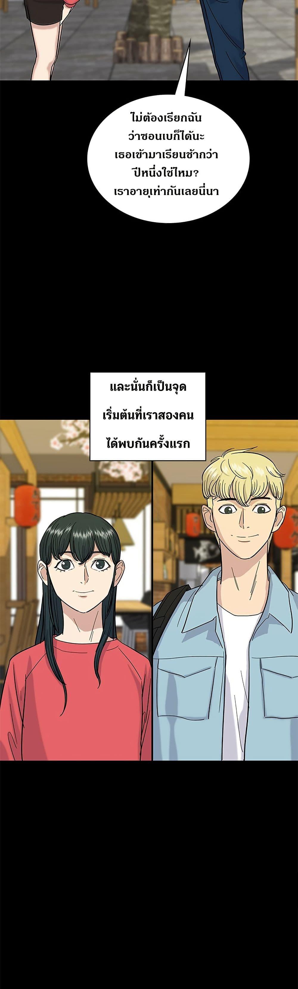 Manga-lc-com อ่านมังงะ อ่านการ์ตูน ออนไลน์ ฟรี A DeadbEAT’s Meal ตอนที่ 1 2 3 4 5 6 7 8 9 10 11 12 13 14 ฟรี ไม่มีโฆษณา Manga-lc - อ่าน มังงะ อ่าน การ์ตูน ออนไลน์ อ่านมังงะ ฟรี