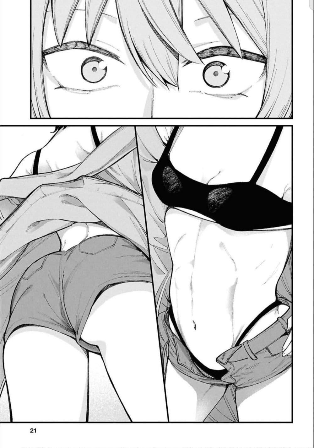 Manga-lc-com อ่านมังงะ อ่านการ์ตูน ออนไลน์ ฟรี Ikemen Oneesan wa Souiu Me de Miraretai ตอนที่ 1 2 3 4 5 6 7 8 9 10 11 12 13 14 ฟรี ไม่มีโฆษณา Manga-lc - อ่าน มังงะ อ่าน การ์ตูน ออนไลน์ อ่านมังงะ ฟรี