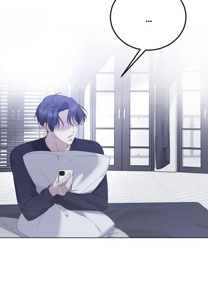 วิธีหนีตายจากนิยายโรคจิต ตอนที่ 27 รูปที่ 79