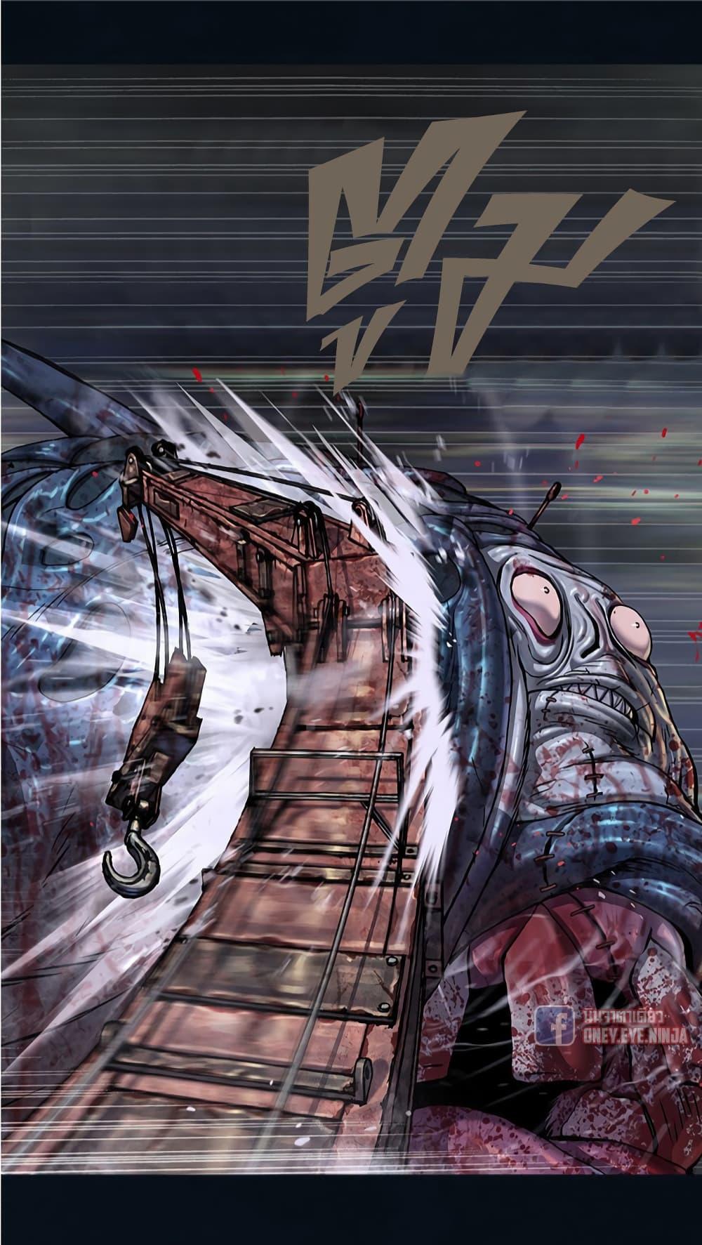 Manga-lc-com อ่านมังงะ อ่านการ์ตูน ออนไลน์ ฟรี Leviathan เลวีอาธาน อสูรกายใต้สมุทร ตอนที่ 1 2 3 4 5 6 7 8 9 10 11 12 13 14 ฟรี ไม่มีโฆษณา Manga-lc - อ่าน มังงะ อ่าน การ์ตูน ออนไลน์ อ่านมังงะ ฟรี