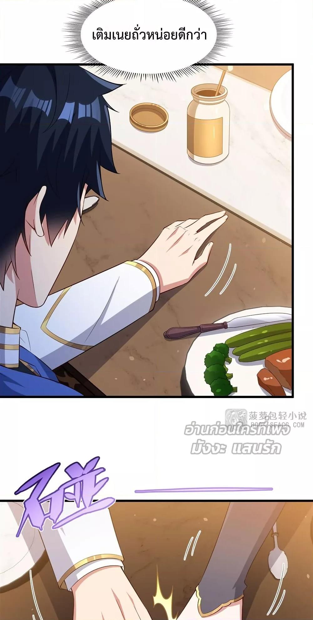 Manga-lc-com อ่านมังงะ อ่านการ์ตูน ออนไลน์ ฟรี MalevolentDrag ตอนที่ 1 2 3 4 5 6 7 8 9 10 11 12 13 14 ฟรี ไม่มีโฆษณา Manga-lc - อ่าน มังงะ อ่าน การ์ตูน ออนไลน์ อ่านมังงะ ฟรี