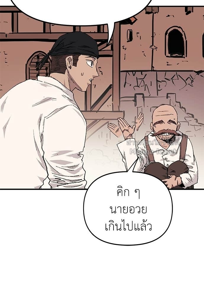 Doujin-Lc- อ่าน โดจิน มังฮวา เกาหลี ญี่ปุ่น จีน แปลไทย สารสุดท้ายจากโครงกระดูก ตอนที่ 1 2 3 4 5 6 7 8 9 10 11 12 13 14 ฟรี ไม่มีโฆษณา อ่าน โดจิน Manhwa เกาหลี ญี่ปุ่น จีน เรามีครบ คัดมาให้เน้นๆ โดจิน 18+ รับประกันความฟินโดย Doujin Lc