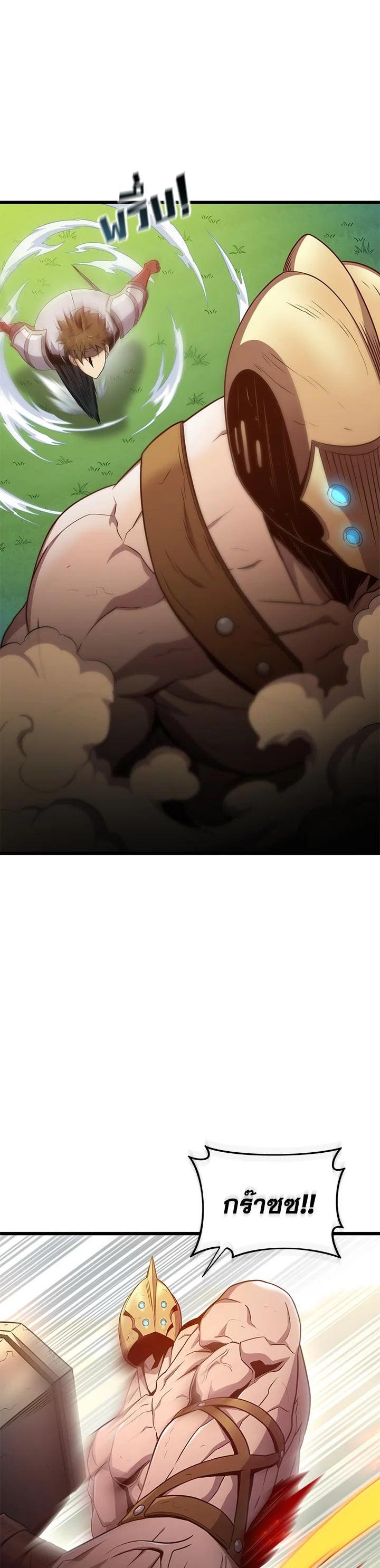 Manga-lc-com อ่านมังงะ อ่านการ์ตูน ออนไลน์ ฟรี Arcane Sniper ตอนที่ 1 2 3 4 5 6 7 8 9 10 11 12 13 14 ฟรี ไม่มีโฆษณา Manga-lc - อ่าน มังงะ อ่าน การ์ตูน ออนไลน์ อ่านมังงะ ฟรี