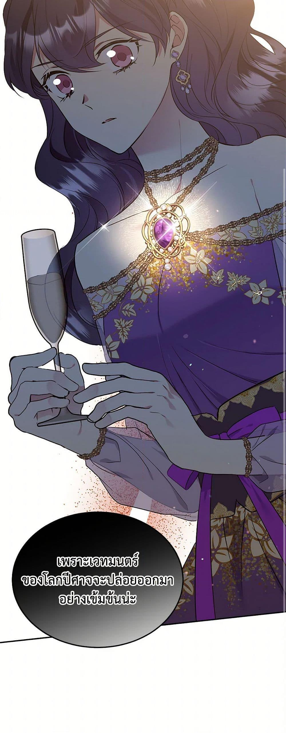 Manga-lc-com อ่านมังงะ อ่านการ์ตูน ออนไลน์ ฟรี My Goal is to Live a Long ตอนที่ 1 2 3 4 5 6 7 8 9 10 11 12 13 14 ฟรี ไม่มีโฆษณา Manga-lc - อ่าน มังงะ อ่าน การ์ตูน ออนไลน์ อ่านมังงะ ฟรี