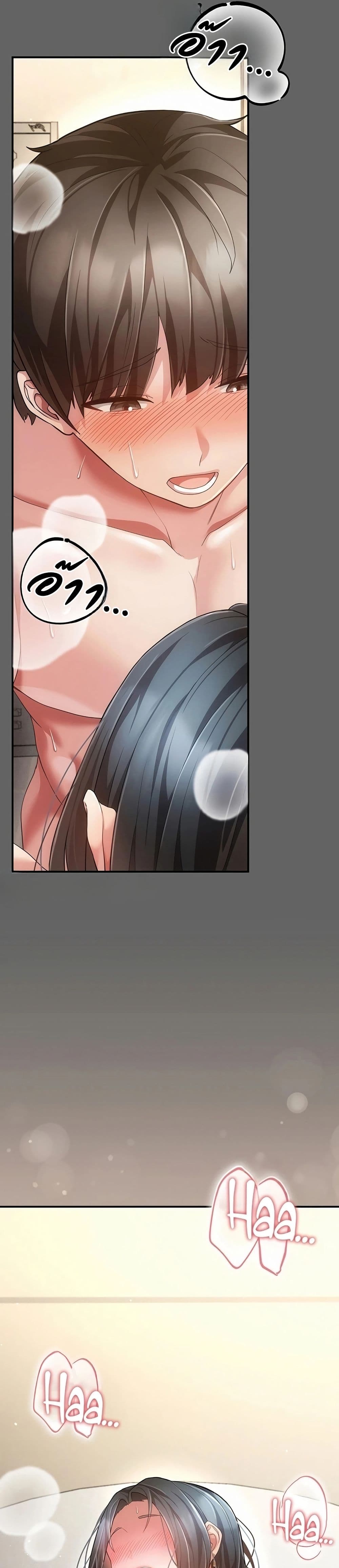 Doujin-Lc- อ่าน โดจิน มังฮวา เกาหลี ญี่ปุ่น จีน แปลไทย Perverted Pure Love สัมผัสลับ รักต้องห้าม ตอนที่ 1 2 3 4 5 6 7 8 9 10 11 12 13 14 ฟรี ไม่มีโฆษณา อ่าน โดจิน Manhwa เกาหลี ญี่ปุ่น จีน เรามีครบ คัดมาให้เน้นๆ โดจิน 18+ รับประกันความฟินโดย  Doujin Lc