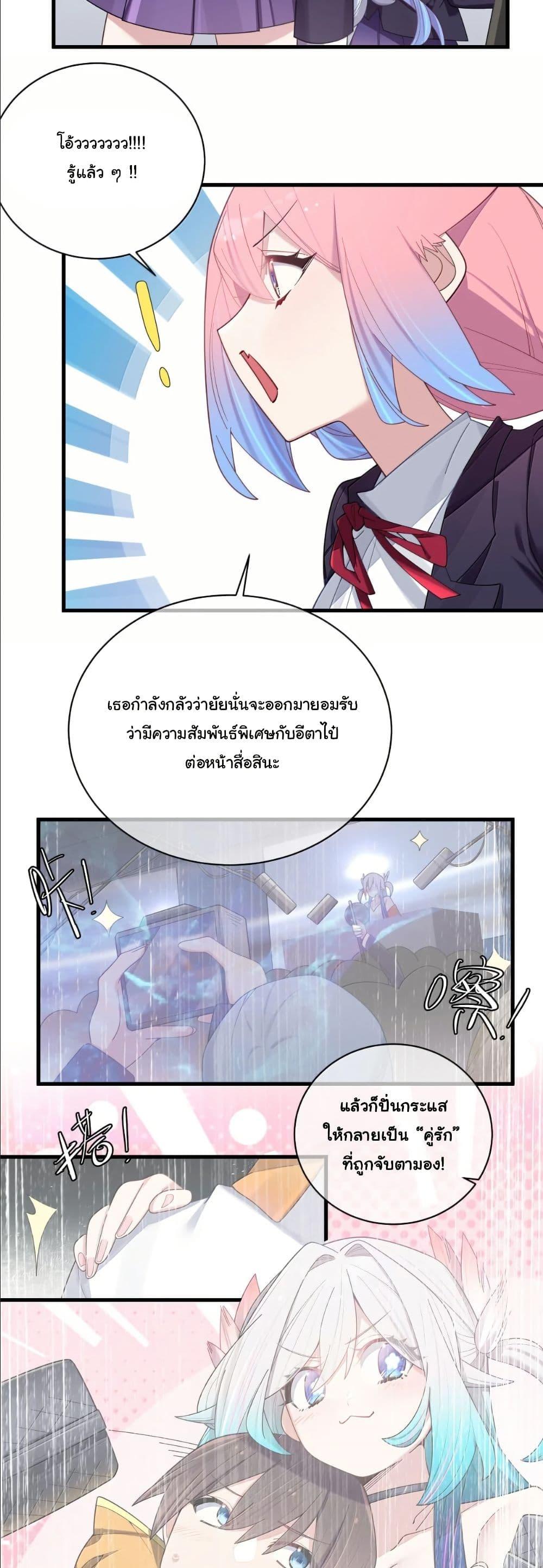 Manga-lc-com อ่านมังงะ อ่านการ์ตูน ออนไลน์ ฟรี Fake Girlfriend My Fault ตอนที่ 1 2 3 4 5 6 7 8 9 10 11 12 13 14 ฟรี ไม่มีโฆษณา Manga-lc - อ่าน มังงะ อ่าน การ์ตูน ออนไลน์ อ่านมังงะ ฟรี