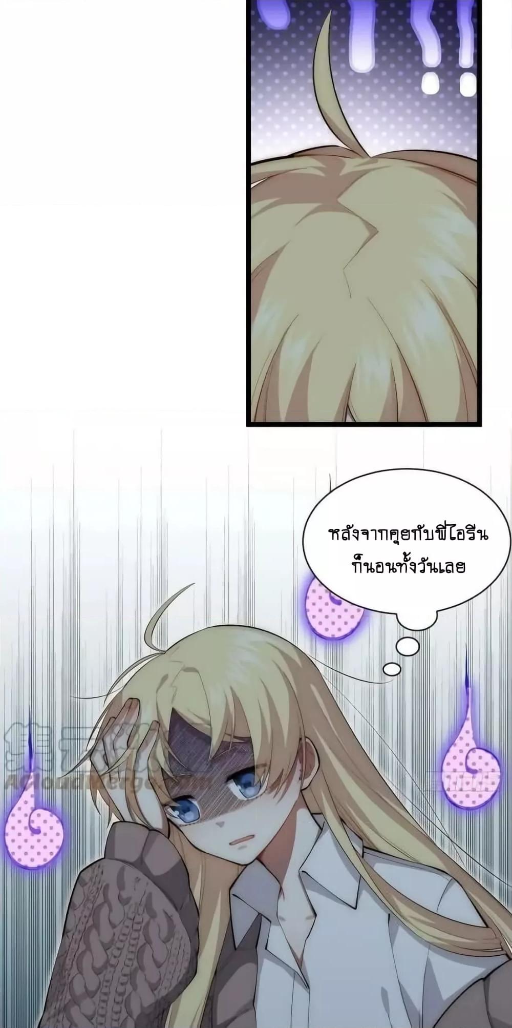 Manga-lc-com อ่านมังงะ อ่านการ์ตูน ออนไลน์ ฟรี EvilLichWhoE ตอนที่ 1 2 3 4 5 6 7 8 9 10 11 12 13 14 ฟรี ไม่มีโฆษณา Manga-lc - อ่าน มังงะ อ่าน การ์ตูน ออนไลน์ อ่านมังงะ ฟรี