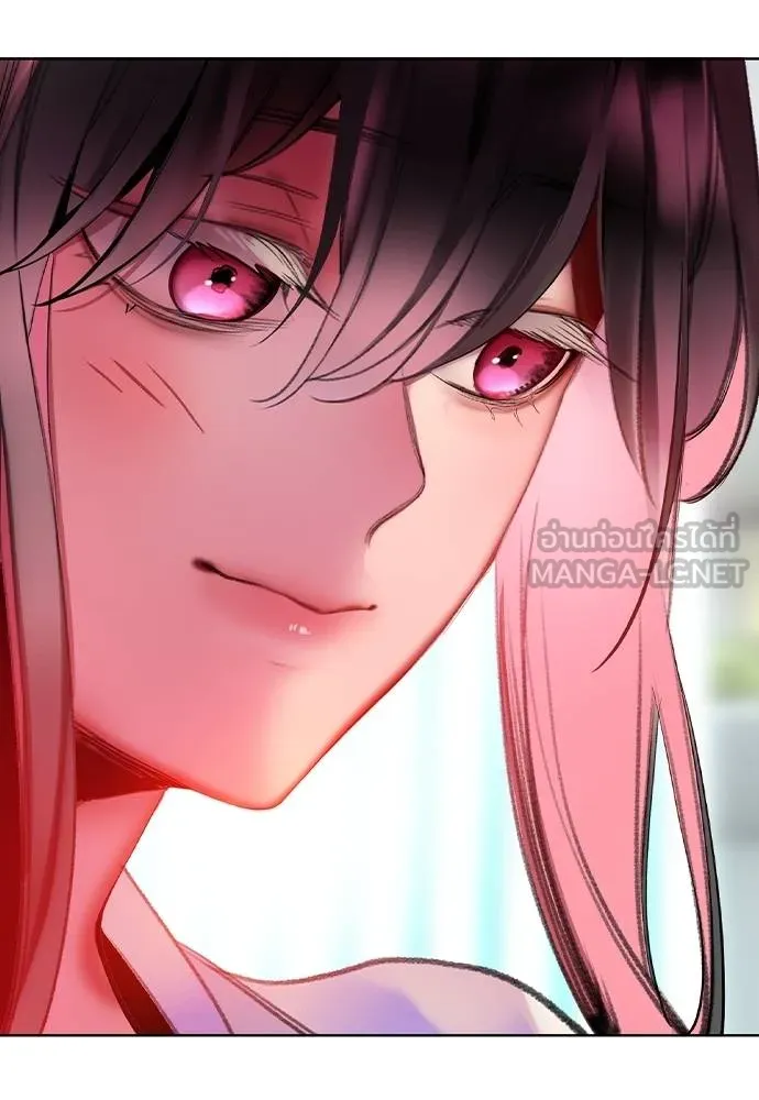 Jungle Juice ตอนที่ 136 รูปที่ 48