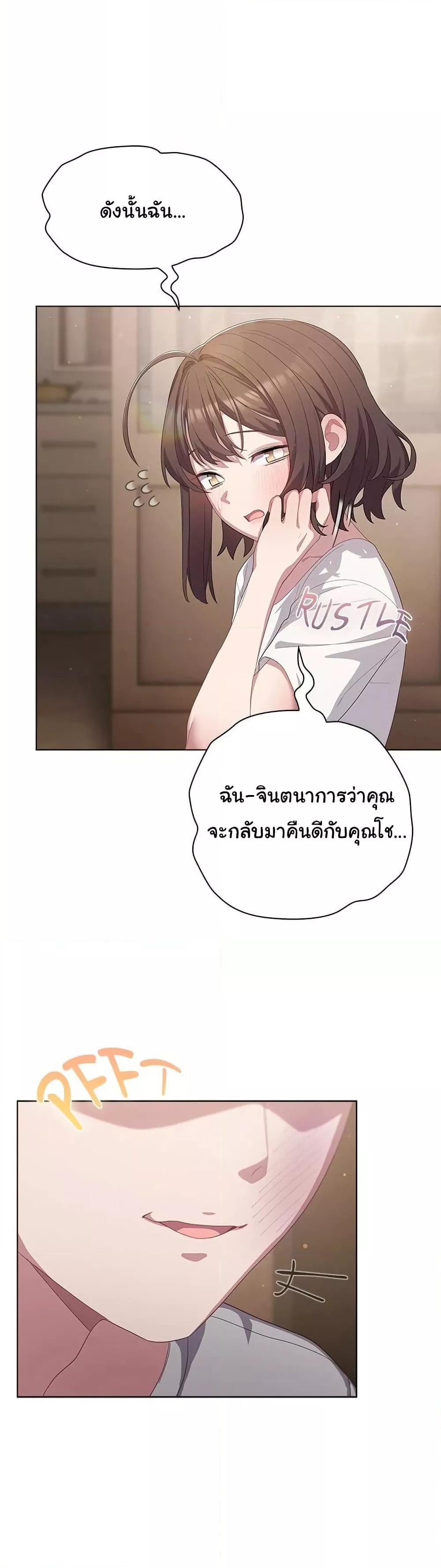 Doujin-Lc- อ่าน โดจิน มังฮวา เกาหลี ญี่ปุ่น จีน แปลไทย The General Is Here! ตอนที่ 1 2 3 4 5 6 7 8 9 10 11 12 13 14 ฟรี ไม่มีโฆษณา อ่าน โดจิน Manhwa เกาหลี ญี่ปุ่น จีน เรามีครบ คัดมาให้เน้นๆ โดจิน 18+ รับประกันความฟินโดย  Doujin Lc