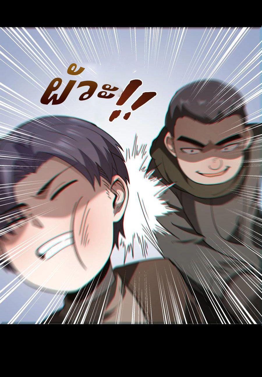 Manga-lc-com อ่านมังงะ อ่านการ์ตูน ออนไลน์ ฟรี This Hero is a Money Supremacist ตอนที่ 1 2 3 4 5 6 7 8 9 10 11 12 13 14 ฟรี ไม่มีโฆษณา Manga-lc - อ่าน มังงะ อ่าน การ์ตูน ออนไลน์ อ่านมังงะ ฟรี
