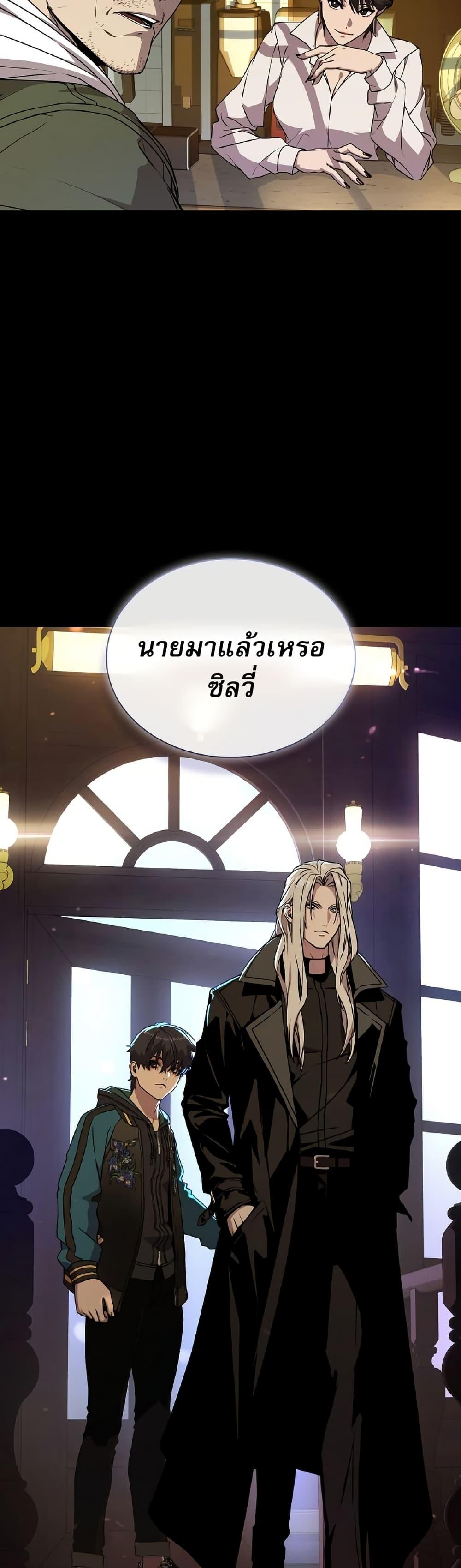 Manga-lc-com อ่านมังงะ อ่านการ์ตูน ออนไลน์ ฟรี Reveries of the Moonlight ตอนที่ 1 2 3 4 5 6 7 8 9 10 11 12 13 14 ฟรี ไม่มีโฆษณา Manga-lc - อ่าน มังงะ อ่าน การ์ตูน ออนไลน์ อ่านมังงะ ฟรี