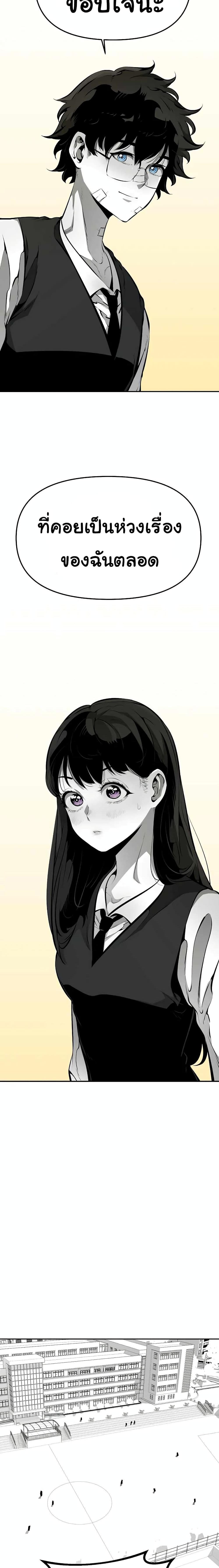 Manga-lc-com อ่านมังงะ อ่านการ์ตูน ออนไลน์ ฟรี Beast Burn ตอนที่ 1 2 3 4 5 6 7 8 9 10 11 12 13 14 ฟรี ไม่มีโฆษณา Manga-lc - อ่าน มังงะ อ่าน การ์ตูน ออนไลน์ อ่านมังงะ ฟรี