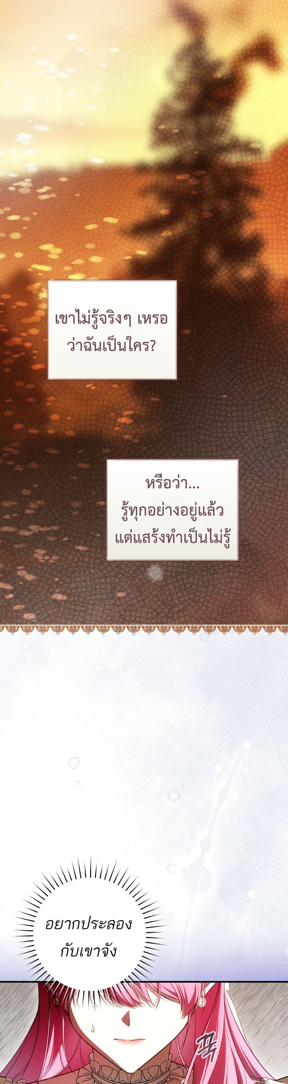 Manga-lc-com อ่านมังงะ อ่านการ์ตูน ออนไลน์ ฟรี The Flower With a Sword ตอนที่ 1 2 3 4 5 6 7 8 9 10 11 12 13 14 ฟรี ไม่มีโฆษณา Manga-lc - อ่าน มังงะ อ่าน การ์ตูน ออนไลน์ อ่านมังงะ ฟรี