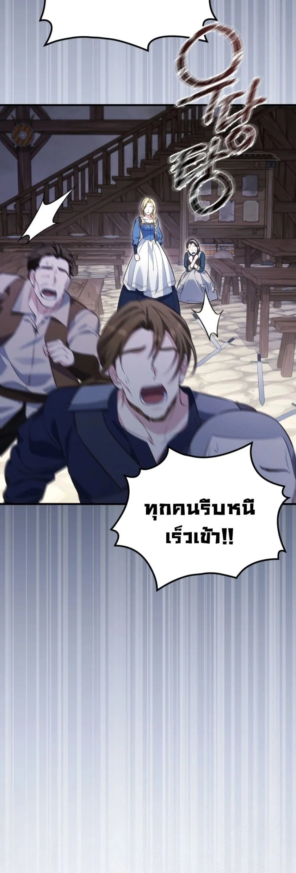 Manga-lc-com อ่านมังงะ อ่านการ์ตูน ออนไลน์ ฟรี Time Healer Ceres ตอนที่ 1 2 3 4 5 6 7 8 9 10 11 12 13 14 ฟรี ไม่มีโฆษณา Manga-lc - อ่าน มังงะ อ่าน การ์ตูน ออนไลน์ อ่านมังงะ ฟรี