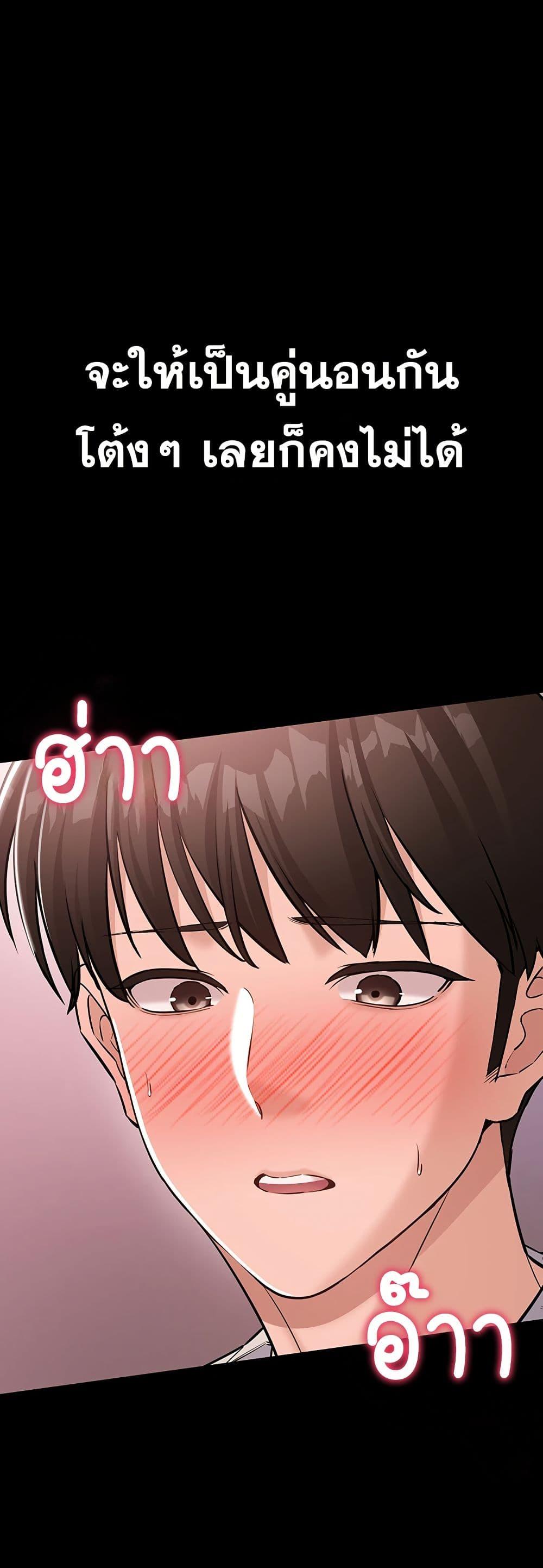 Doujin-Lc- อ่าน โดจิน มังฮวา เกาหลี ญี่ปุ่น จีน แปลไทย Quiet Worker ตอนที่ 1 2 3 4 5 6 7 8 9 10 11 12 13 14 ฟรี ไม่มีโฆษณา อ่าน โดจิน Manhwa เกาหลี ญี่ปุ่น จีน เรามีครบ คัดมาให้เน้นๆ โดจิน 18+ รับประกันความฟินโดย  Doujin Lc