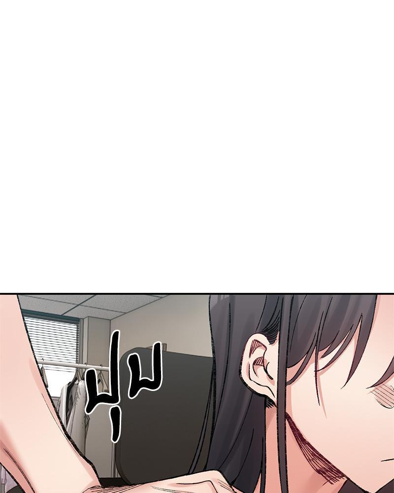 Doujin-Lc- อ่าน โดจิน มังฮวา เกาหลี ญี่ปุ่น จีน แปลไทย A Delicate Relations ตอนที่ 1 2 3 4 5 6 7 8 9 10 11 12 13 14 ฟรี ไม่มีโฆษณา อ่าน โดจิน Manhwa เกาหลี ญี่ปุ่น จีน เรามีครบ คัดมาให้เน้นๆ โดจิน 18+ รับประกันความฟินโดย  Doujin Lc