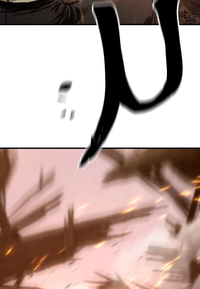 เส้นทางสู่เทพมาร ตอนที่ 118 รูปที่ 136