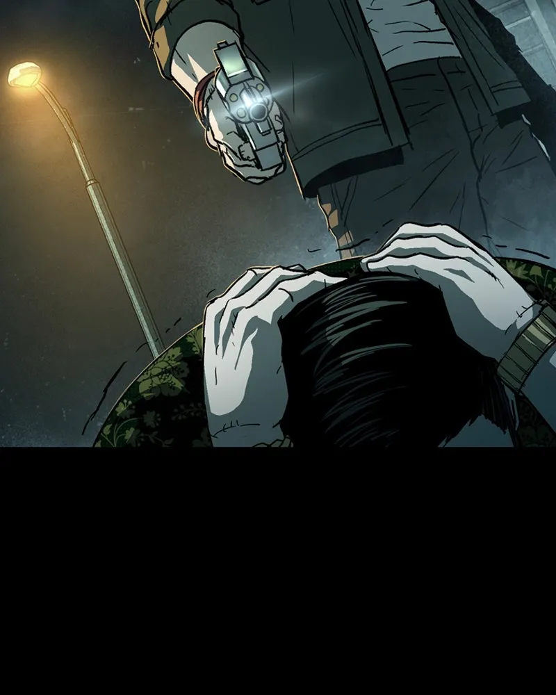 เกาลูน  ซาโรกา ตอนที่ 20 รูปที่ 53