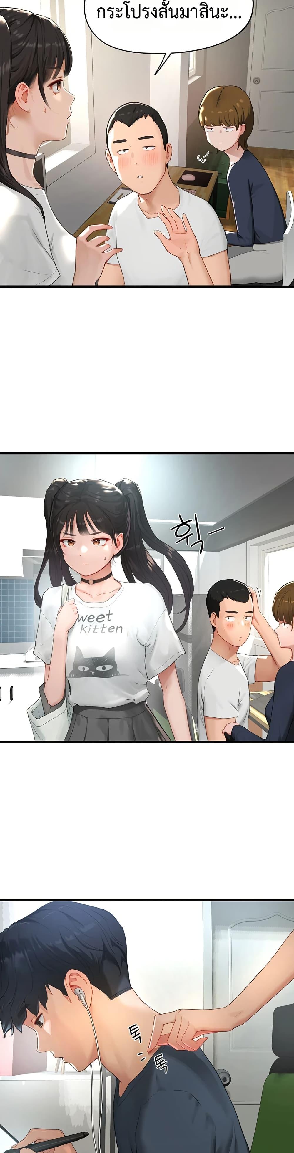 Doujin-Lc- อ่าน โดจิน มังฮวา เกาหลี ญี่ปุ่น จีน แปลไทย Slave Code ตอนที่ 1 2 3 4 5 6 7 8 9 10 11 12 13 14 ฟรี ไม่มีโฆษณา อ่าน โดจิน Manhwa เกาหลี ญี่ปุ่น จีน เรามีครบ คัดมาให้เน้นๆ โดจิน 18+ รับประกันความฟินโดย  Doujin Lc