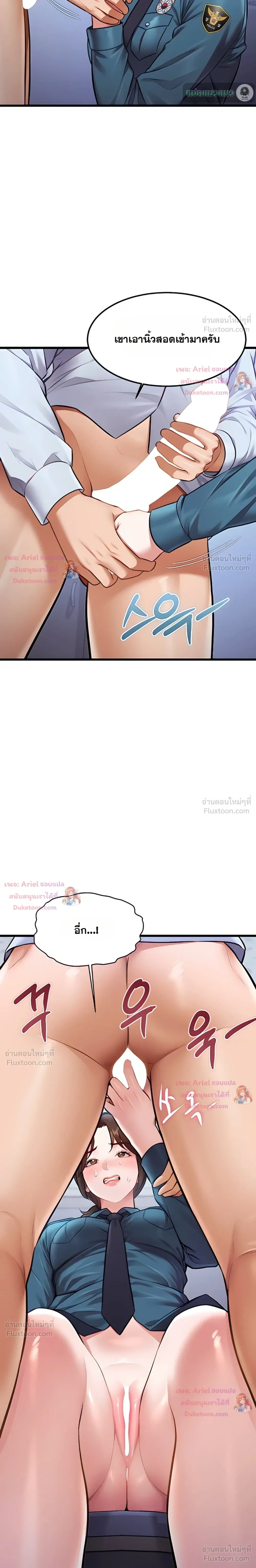Doujin-Lc- อ่าน โดจิน มังฮวา เกาหลี ญี่ปุ่น จีน แปลไทย Each Building ตอนที่ 1 2 3 4 5 6 7 8 9 10 11 12 13 14 ฟรี ไม่มีโฆษณา อ่าน โดจิน Manhwa เกาหลี ญี่ปุ่น จีน เรามีครบ คัดมาให้เน้นๆ โดจิน 18+ รับประกันความฟินโดย  Doujin Lc