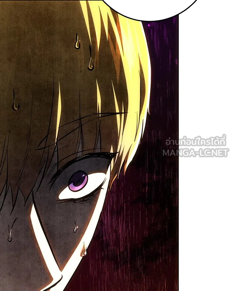 เจ้าหญิงคลั่งแห่งวังหลวง ตอนที่ 130 รูปที่ 108