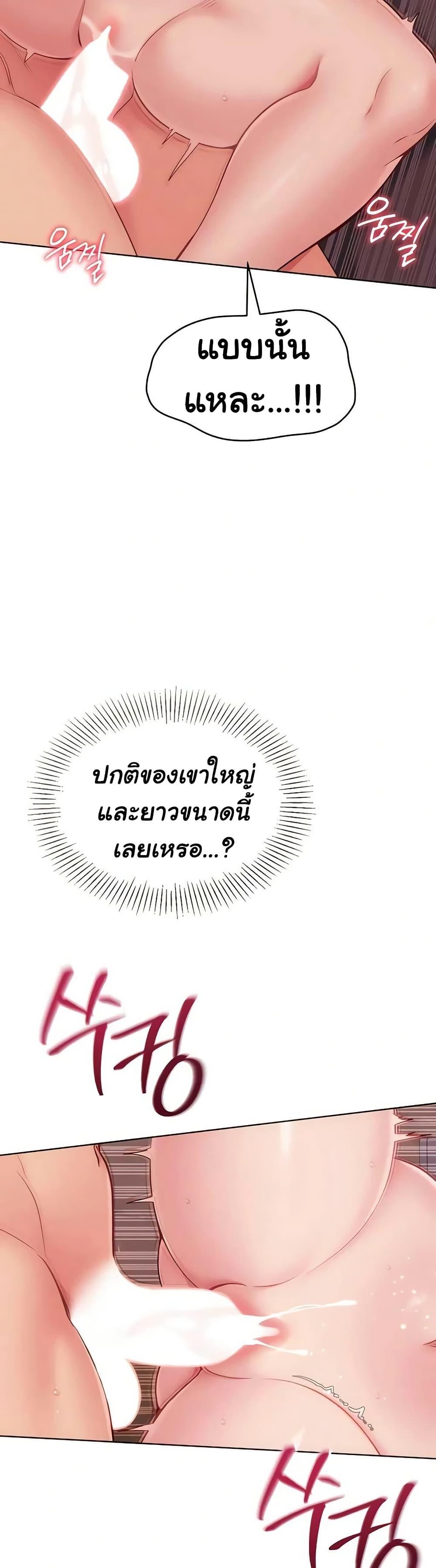 Doujin-Lc- อ่าน โดจิน มังฮวา เกาหลี ญี่ปุ่น จีน แปลไทย Set Up ตอนที่ 1 2 3 4 5 6 7 8 9 10 11 12 13 14 ฟรี ไม่มีโฆษณา อ่าน โดจิน Manhwa เกาหลี ญี่ปุ่น จีน เรามีครบ คัดมาให้เน้นๆ โดจิน 18+ รับประกันความฟินโดย  Doujin Lc