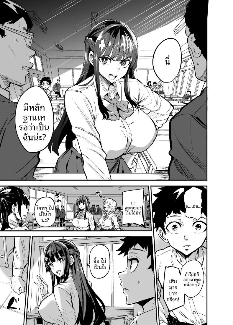 Doujin-Lc- อ่าน โดจิน มังฮวา เกาหลี ญี่ปุ่น จีน แปลไทย เเฟนสาวผมที่ถูกชาวต่างชาติเเย่งไป (Dramus) ตอนที่ 1 2 3 4 5 6 7 8 9 10 11 12 13 14 ฟรี ไม่มีโฆษณา อ่าน โดจิน Manhwa เกาหลี ญี่ปุ่น จีน เรามีครบ คัดมาให้เน้นๆ โดจิน 18+ รับประกันความฟินโดย  Doujin Lc