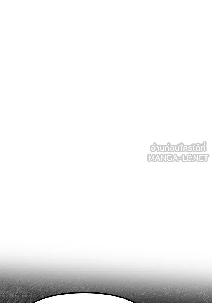 เกมรักจับสามี ตอนที่ 62 รูปที่ 81