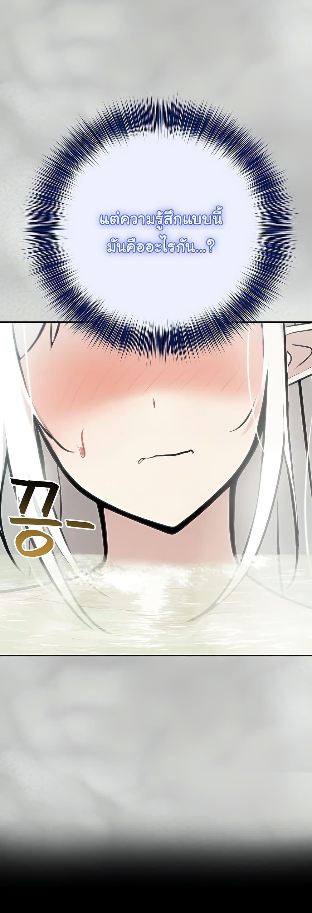 Doujin-Lc- อ่าน โดจิน มังฮวา เกาหลี ญี่ปุ่น จีน แปลไทย Isekai Dragondick Knight Commander ตอนที่ 1 2 3 4 5 6 7 8 9 10 11 12 13 14 ฟรี ไม่มีโฆษณา อ่าน โดจิน Manhwa เกาหลี ญี่ปุ่น จีน เรามีครบ คัดมาให้เน้นๆ โดจิน 18+ รับประกันความฟินโดย  Doujin Lc