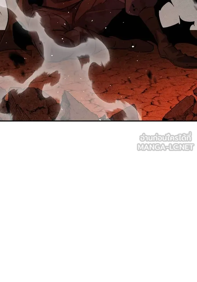 แยกร่าง ล่าอัตโนมัติ ตอนที่ 172 รูปที่ 116