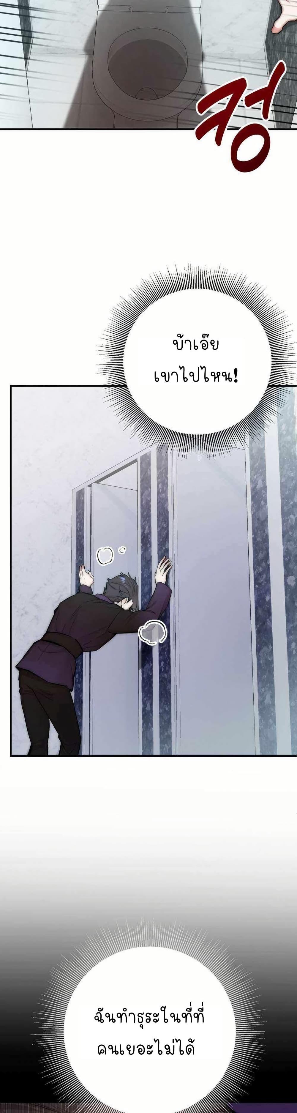 Manga-lc-com อ่านมังงะ อ่านการ์ตูน ออนไลน์ ฟรี Acting Genius, TOP Idol! ตอนที่ 1 2 3 4 5 6 7 8 9 10 11 12 13 14 ฟรี ไม่มีโฆษณา Manga-lc - อ่าน มังงะ อ่าน การ์ตูน ออนไลน์ อ่านมังงะ ฟรี