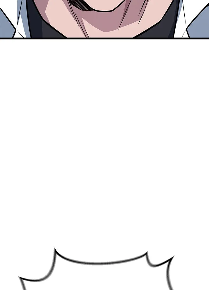 ราชาลานประลอง ตอนที่ 17 รูปที่ 26